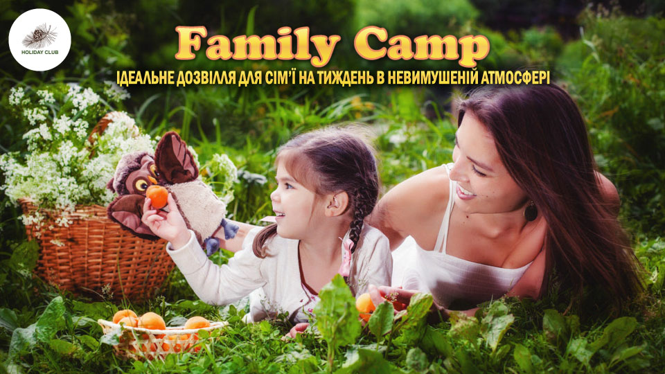 Family ABC Camp