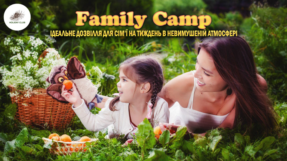 Family Camp